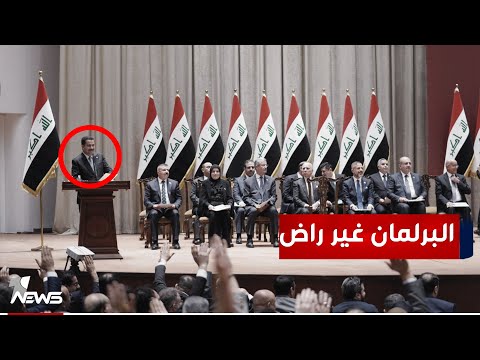 شاهد بالفيديو.. نائب مستقل : الكتل والأحزاب المتنفذة هي من تمنع السوداني من إجراء أي تعديل وزاري