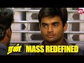 Maddy S Mass Action Scene From Run Madhavan Meera Jasmine Vivek Vidyasagar Sun NXT
