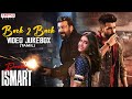 Double ISMART Full Video Songs Jukebox Tamil Ram Pothineni Puri Jagannadh Manisharma