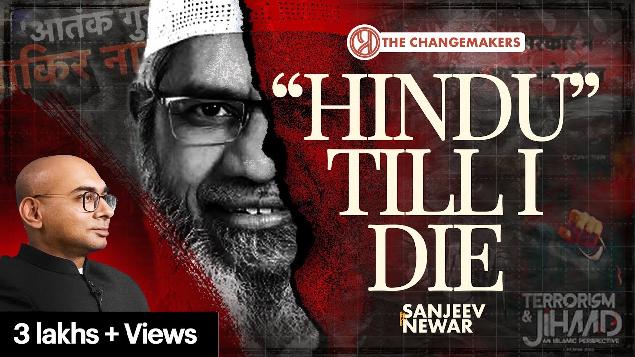 Hindu Till I Die | Sanjeev Newar | Changemakers | Prachyam TV