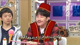 [HOT]  What is the identity of Lee Yong-jin's 'Turkey Ice Cream'?,라디오스타 20180926