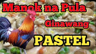 Download lagu Chicken pastel | Tinong Manny #chicken #Pastel mp3