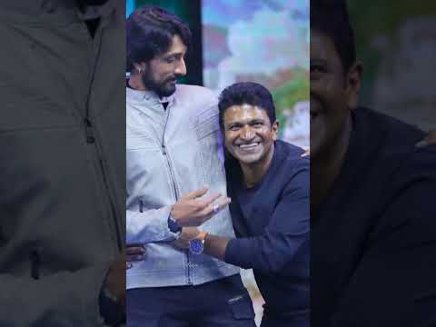 Kannada | movie actor puneethRajkumar and all Actors  friendship whatsapp status video | status 🥰😍