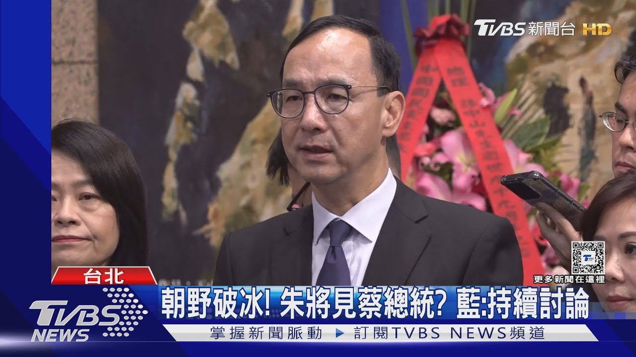 提前試水溫?盧秀燕傳將訪美 市府:規劃中