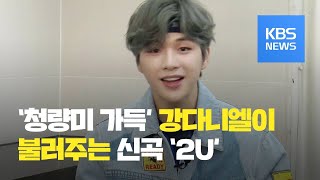 유튜브 썸네일