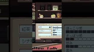 絶対に悩む問題#shorts