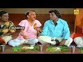 வயிறு குலுங்க சிரிக்க இந்த காமெடி யை �