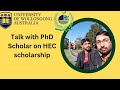 Talk with PhD scholar on HEC scholarship at UOW | HEC HAT test | Scholarship without publication