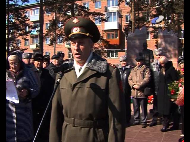 В Ангарске почтили память погибших в локальных конфликтах