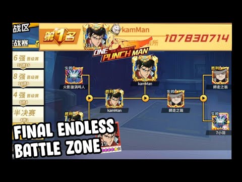 🔥 Kamman Endless Battle Zone Metal Bat SSR+ *7 Awaken 5 BP 107.830.714 - ONE PUNCH MAN THE STRONGEST