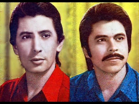 Liu e Léu-Adeus, Minha Terra(Terceira Gravação)