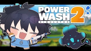 【POWERWASH SIMULATOR 2】 ✨lemony fresh✨ 【NIJISANJI EN | Ren Zotto】