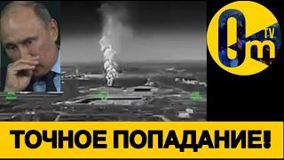 ВРАЖЕСКИЕ ЦЕЛИ В ХЛАМ🔥