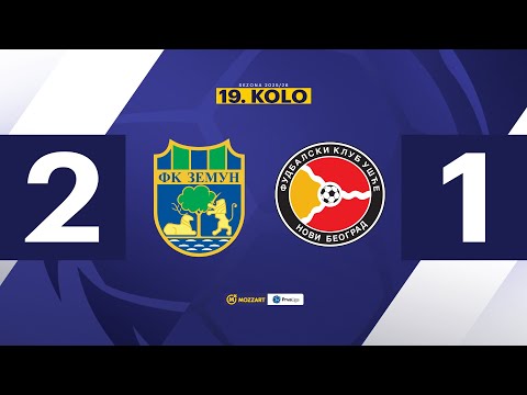 MBPLS 2025/26 - 19.Kolo: ZEMUN – UŠĆE NOVI BEOGRAD 2:1 (1:1)