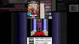 Eye of the Beholder 1991 DOS