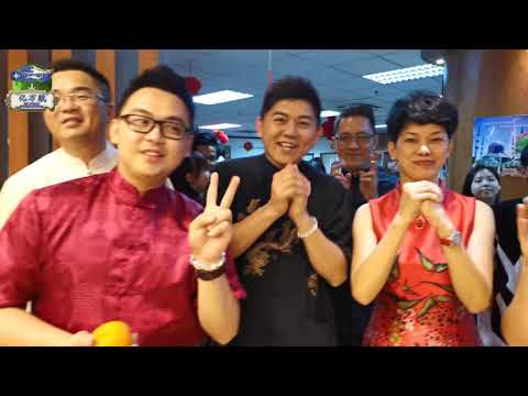 MC OCEAN SG & JB  CHINESE NEW YEAR OPEN HOUSE 201902