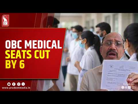 OBC medical quota seats cut by six, alleges Congress leader Nitin Chopdekar