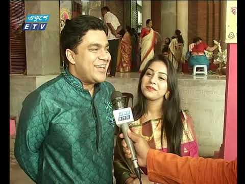 দুপুর ০২টার একুশে সংবাদ ১৬ অক্টোবর ২০১৮