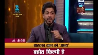 WATCH When shahrukh becomes 'Akshay Kumar' video