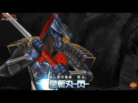 ultraman allstar chronicle psp cheats