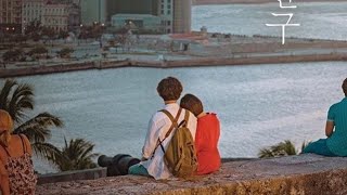 Download lagu OST DRAMA ENCOUNTER FULL ALBUM DRAKOR/MUSIC/SOUNDTRACK (Korea ZONE) mp3