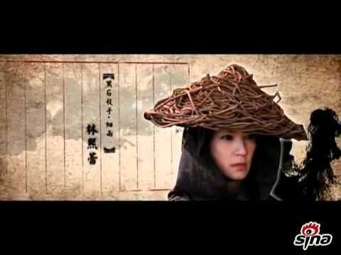 Трейлер