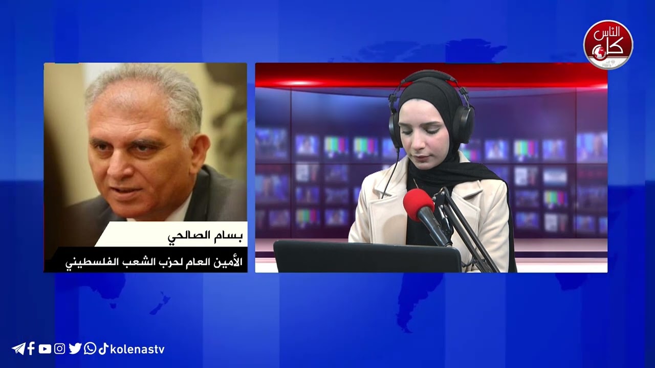 رسالة حزب الشعب الفلسطيني في ذكرى انطلاقته