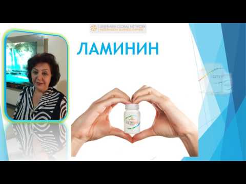 ЛАМИНИН ВЕСЬ РЯД ПРОДУКТОВ И ЛАМИДЕРМ от Nasiba Hodjakulova!