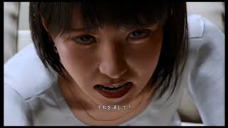 【実況：キムタクが如く】LOST JUDGMENT #4  2024.10.27