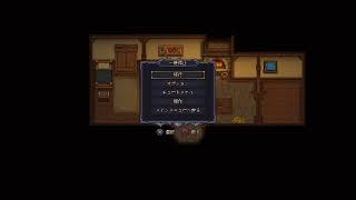 【Graveyard Keeper】墓守りしながら交易許可書買うぞ☆ #グレイブヤードキーパー