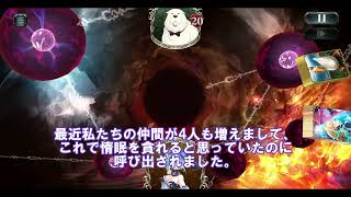 ドラゴンにしかできないあの戦術で、ワンランク上のギルネリーゼ使いになろう！