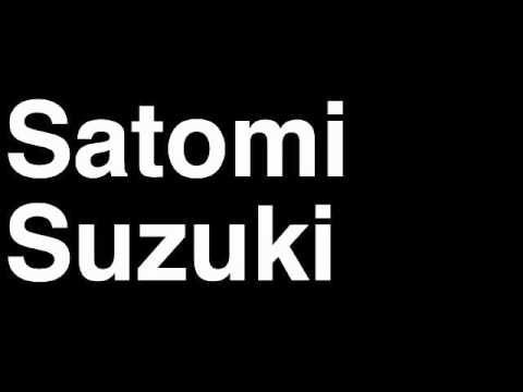 How to Pronounce Satomi Suzuki Japan Bronze Medal 100m Breaststroke London 2012 Olympics Video