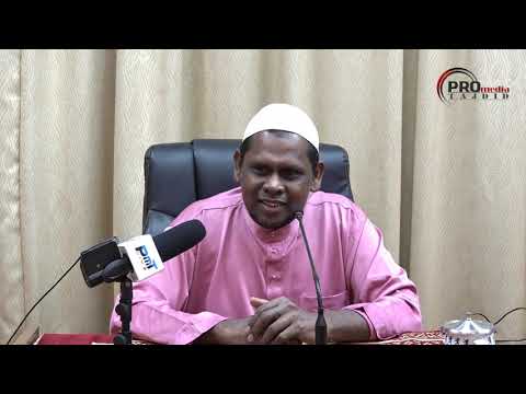 30-07-2020 Ustaz Halim Hassan