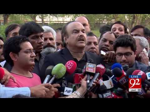 92 News Headlines 09:00 PM - 04-05-2017 - 92NewsHDPlus