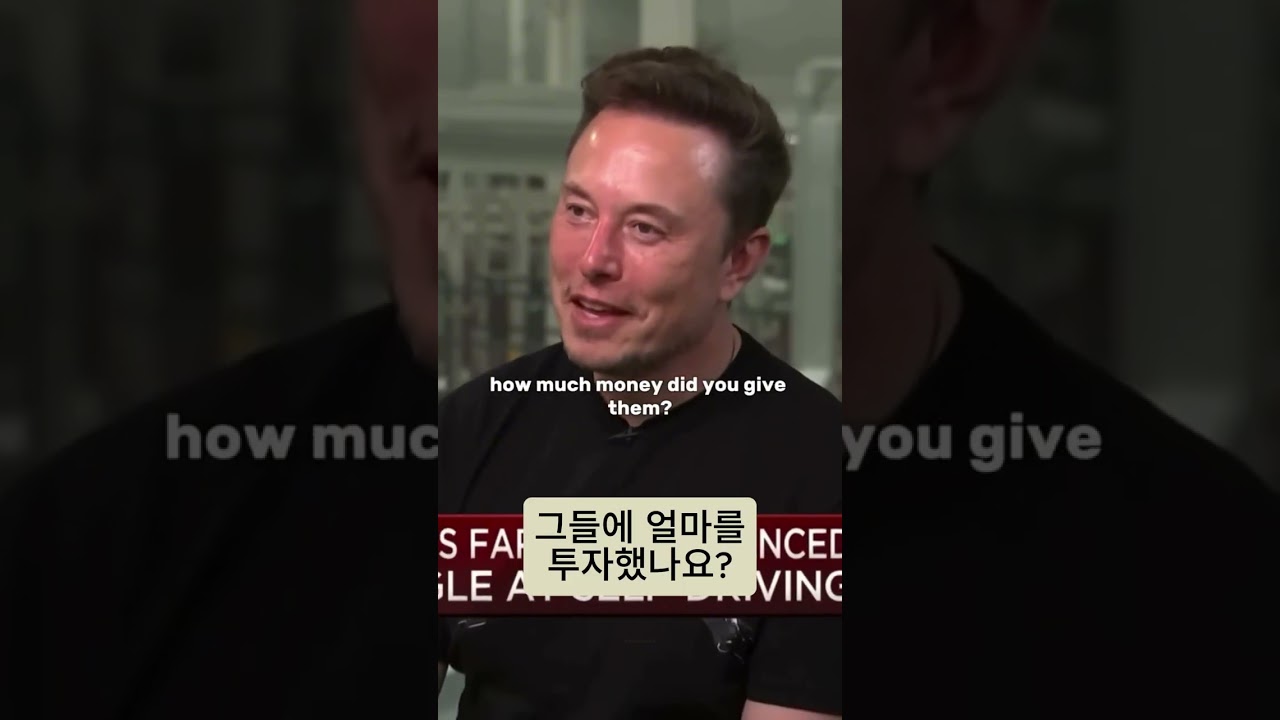 샘 알트먼을 믿지 않는 일론 머스크 Elon Musk does not trust Sam Altman