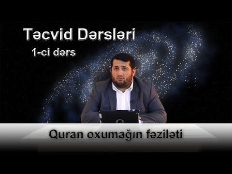 Quran Ve Tecvid Ehkamlari Video
