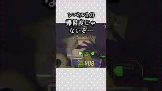 5人全員を救い出す男 #repo #レポ #gameplay #vtuber #shorts #frog  #memes
