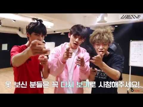 U10TV ep81- 빝 더 스테이지: 도사 전우치 비토 응원하기 (feat. 랩라)