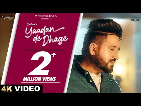 Yaadan De Dhage — watch video