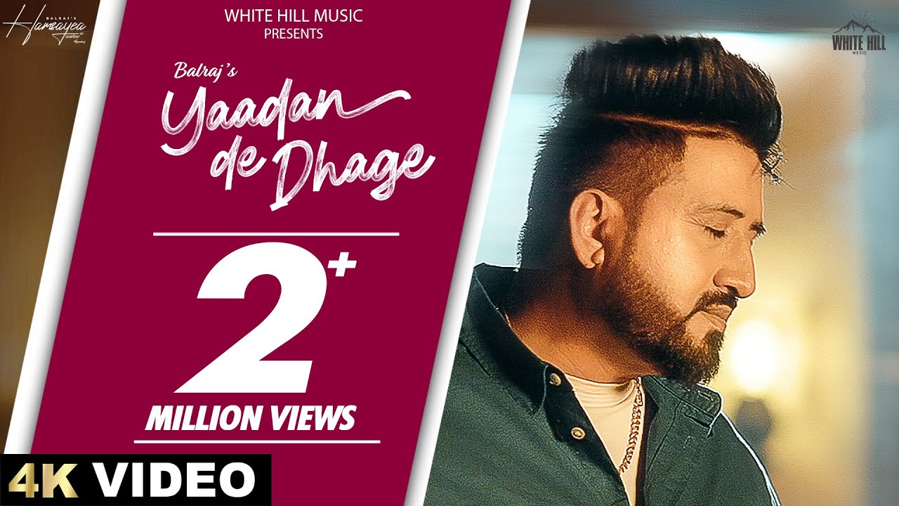 Yaadan De Dhage Lyrics | Hamsayea | Balraj