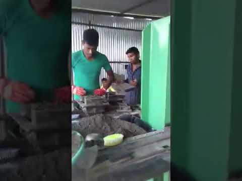 Paver Tiles Making Machine