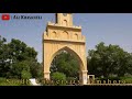 Aao Aore Jamshore Ahmad Mughal Full Song Sindh Uni Song Jamshoro