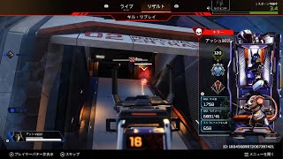 Apex Legends_20250710174850