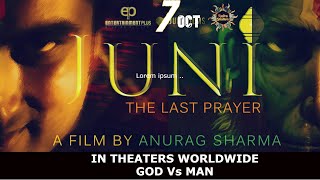 Juni The Last Prayer