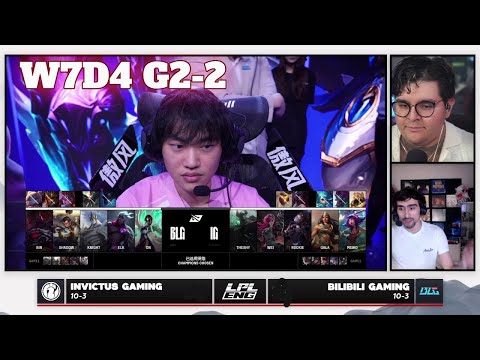 IG vs BLG - Game 2 | Week 7 Day 4 LPL Summer 2025 Split 3 | Invictus Gaming vs Bilibili Gaming G2