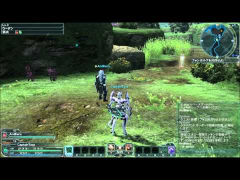 Idiots' guide to Phantasy Star Online 2