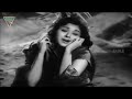 Varuven Naan Unathu Mallika 1957 Tamil Song With Payal Hindi Video