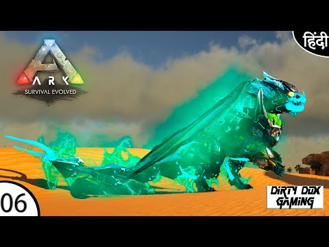 ARK Extinction Core And Myth: Playing With Harry : Taming Myth Bahamut - Part 6 [Hindi ]