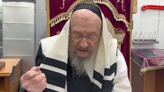 היום יום א' סיון, הרב יעקב פרץ בלומינג שנת תשפ"ו