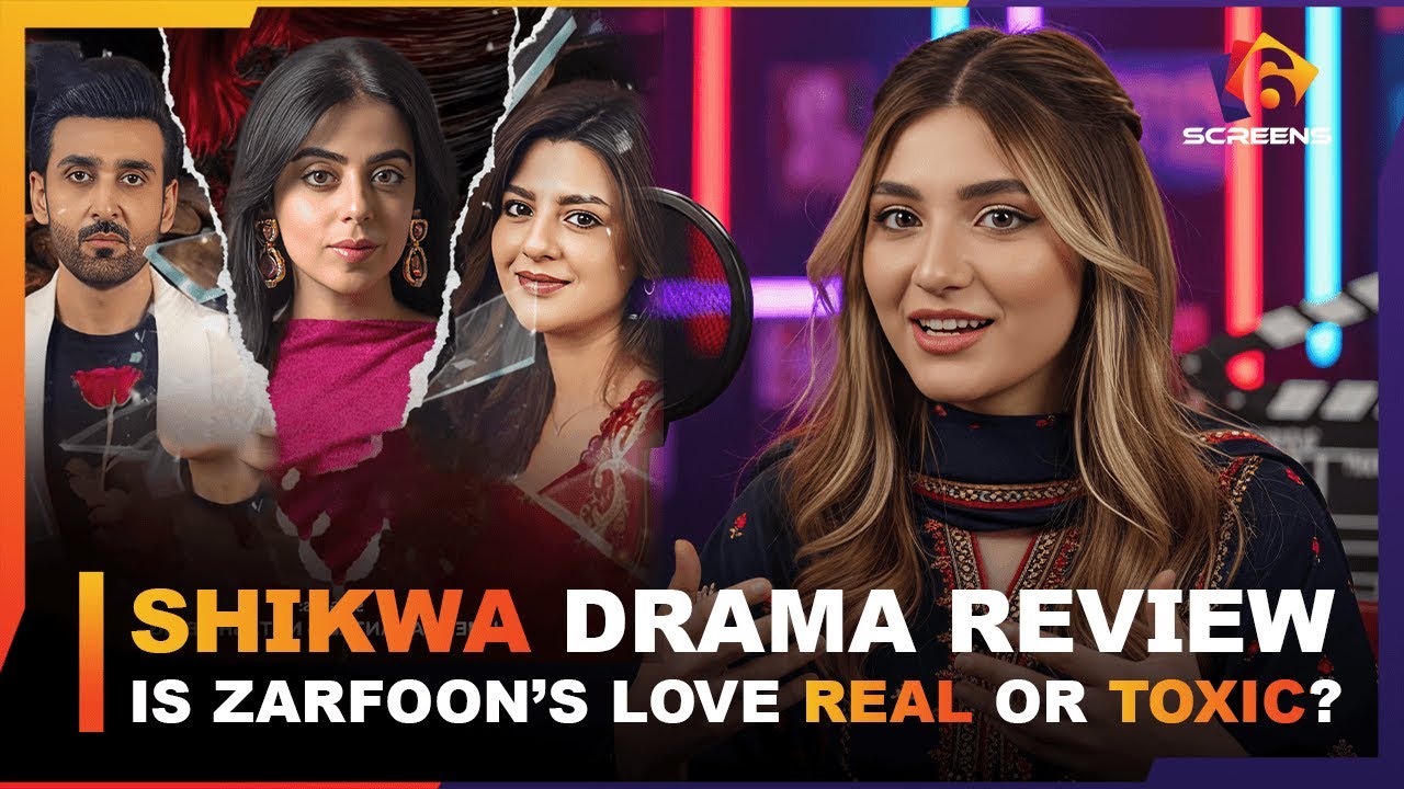 Shikwa Drama Review | Sami Khan | Yashma Gill | Maria Malik | Asim Mahmood | ARY Digital